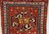 Karabagh Oriental Rug Runner