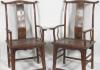 Pair of Country Chinese Arm Chairs