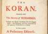 The Koran, Commonly Called the Alcoran of Mohammed