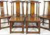 Set of Six Chinese Hualimu Side Chairs