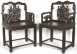 Pair of Chinese Carved Hardwood Arm chairs